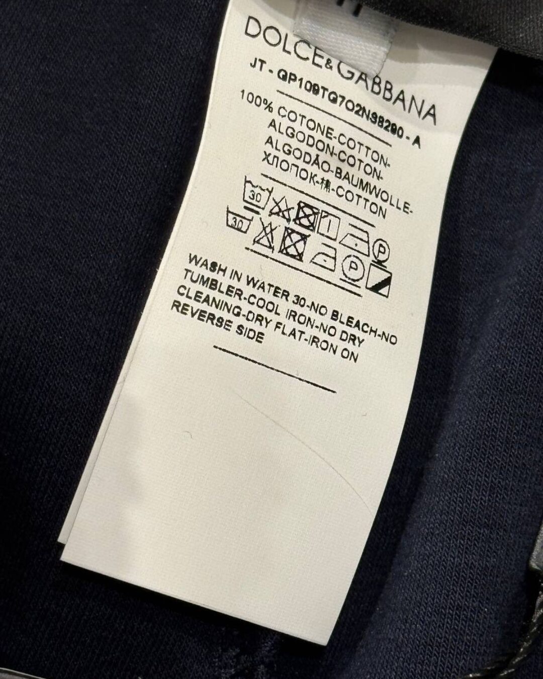 Спортивные штаны Dolce & Gabanna