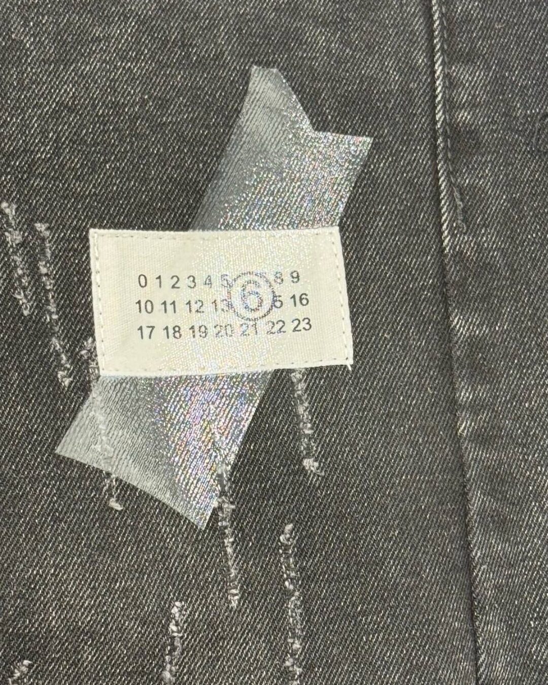 Джинсы Maison Margiela