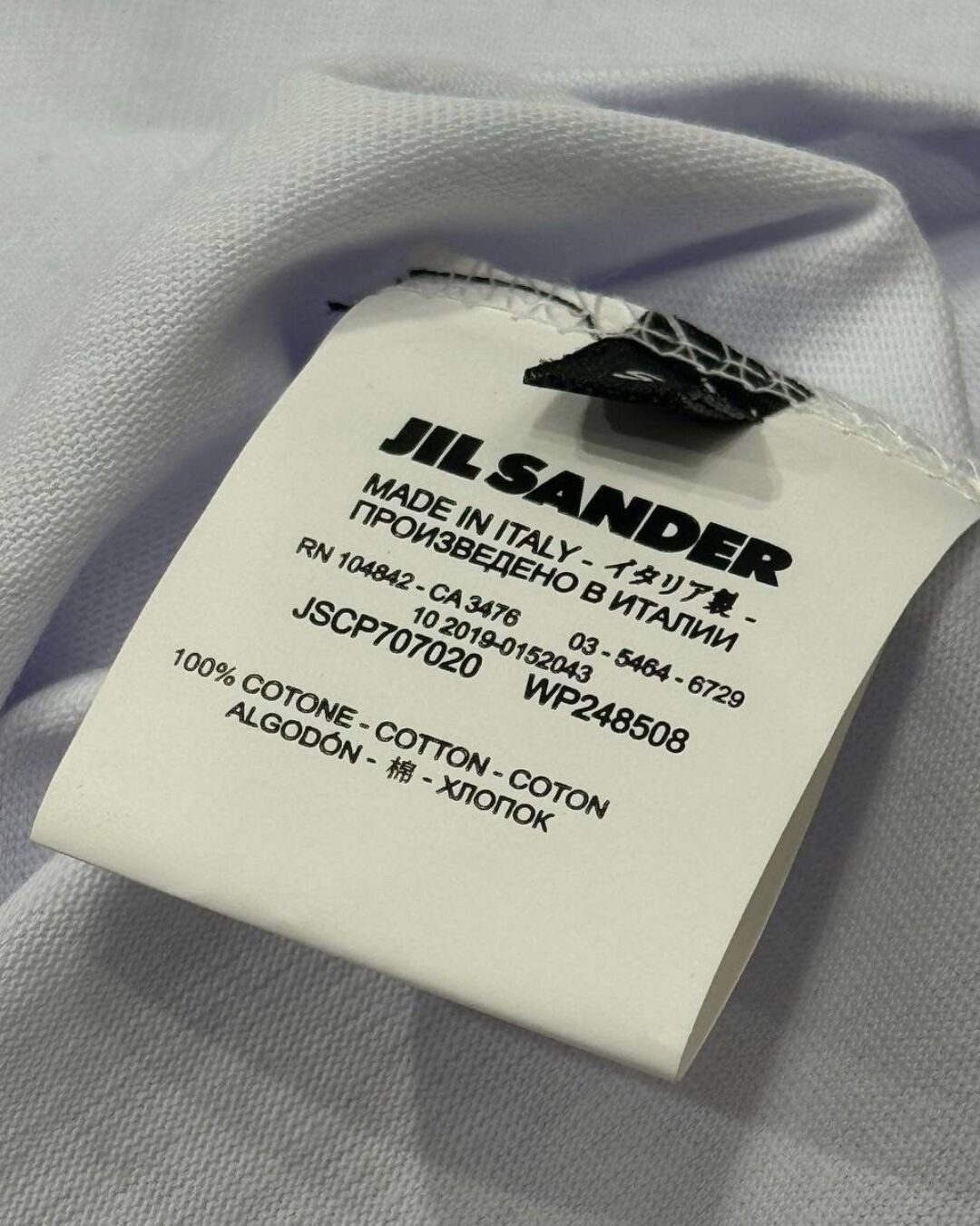 Футболка Jil Sander