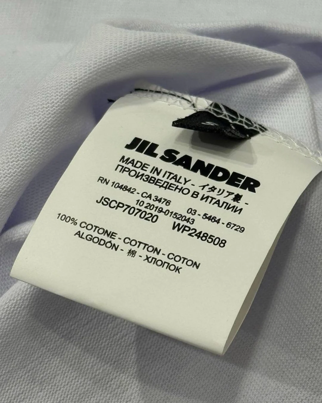 Футболка Jil Sander — фото 10