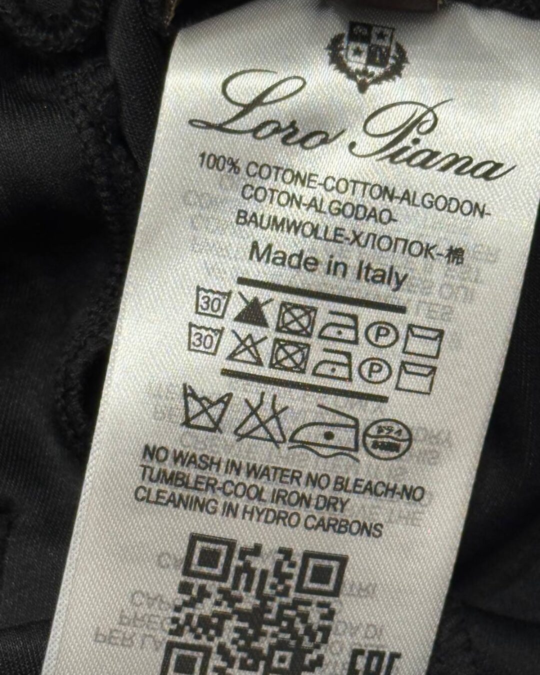 Штаны Loro Piana