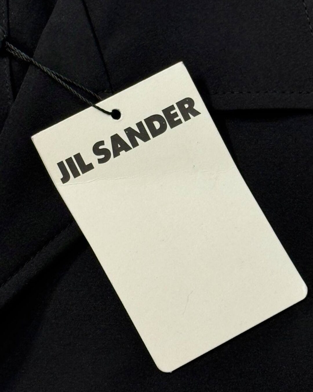 Куртка Jil Sander