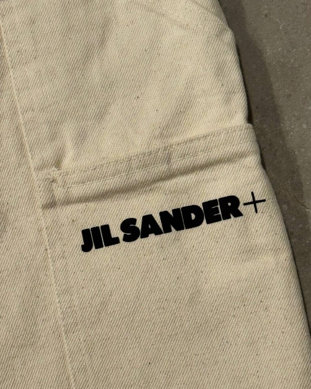 Штаны Jil Sander