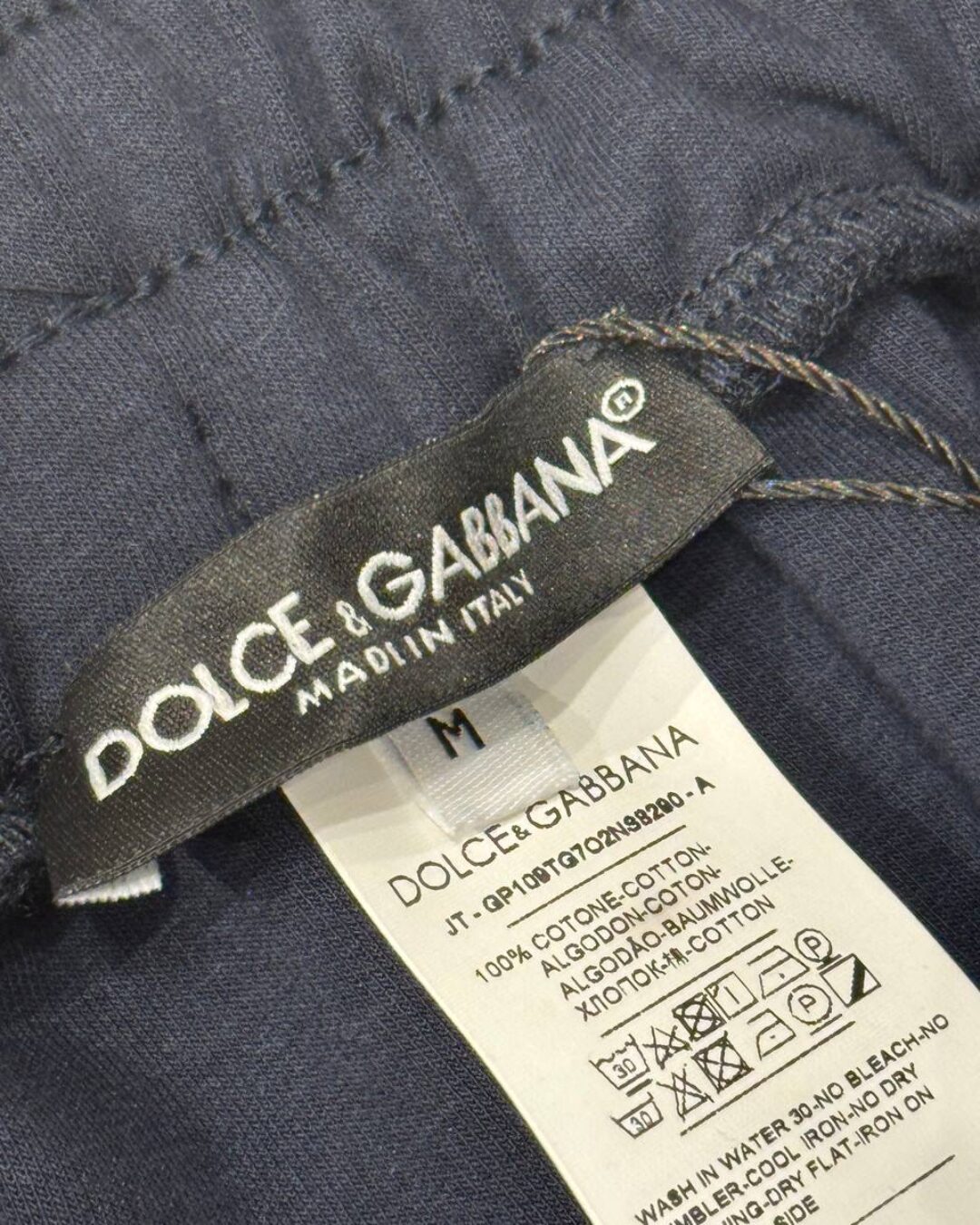 Спортивные штаны Dolce & Gabanna