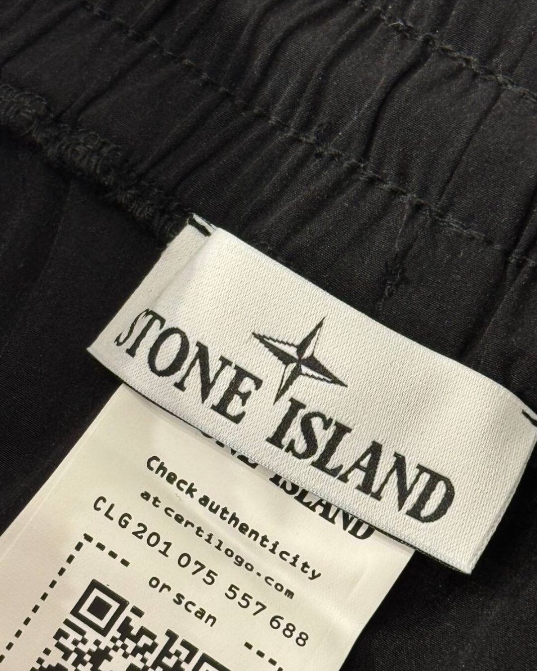 Шорты Stone Island