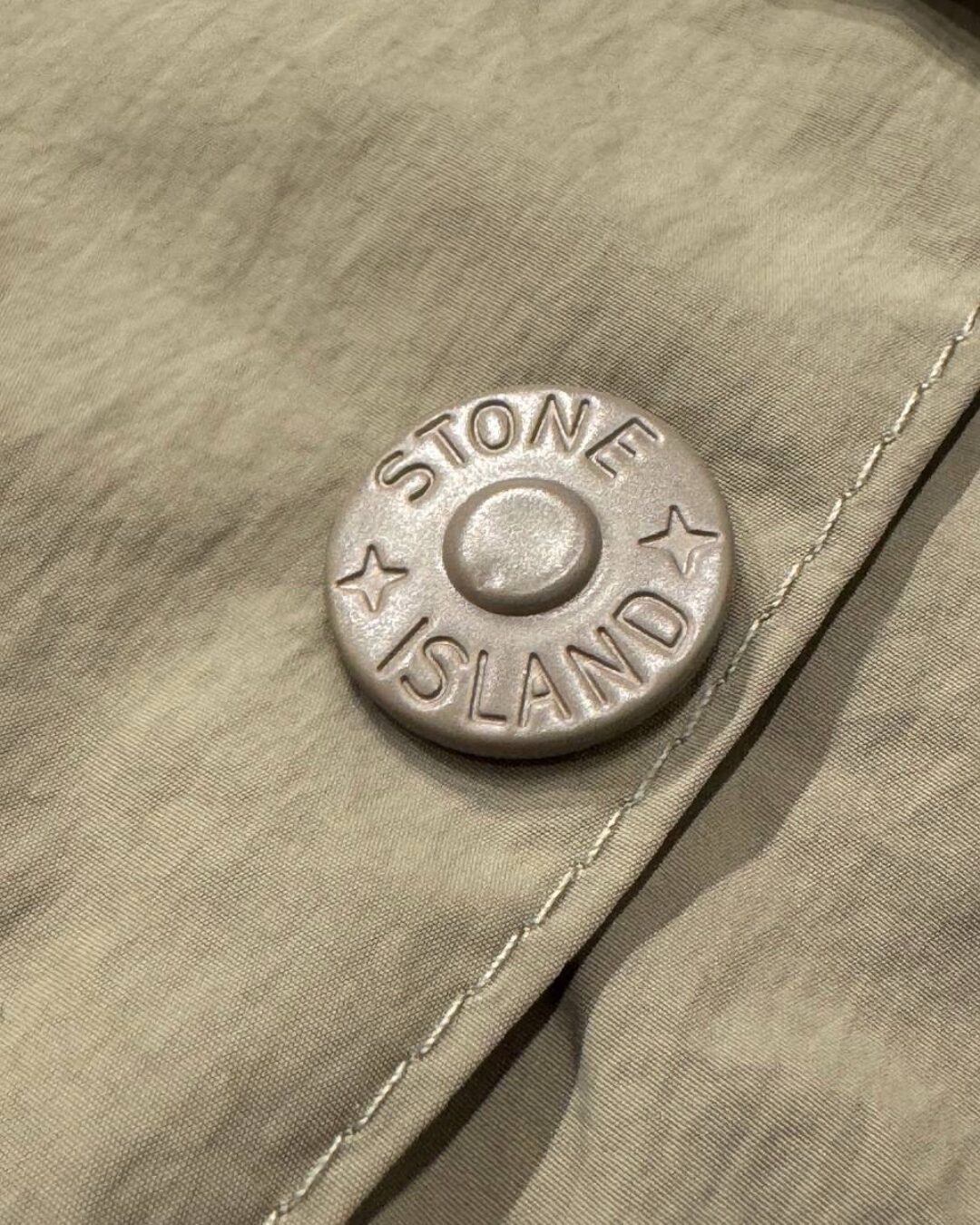 Куртка Stone island