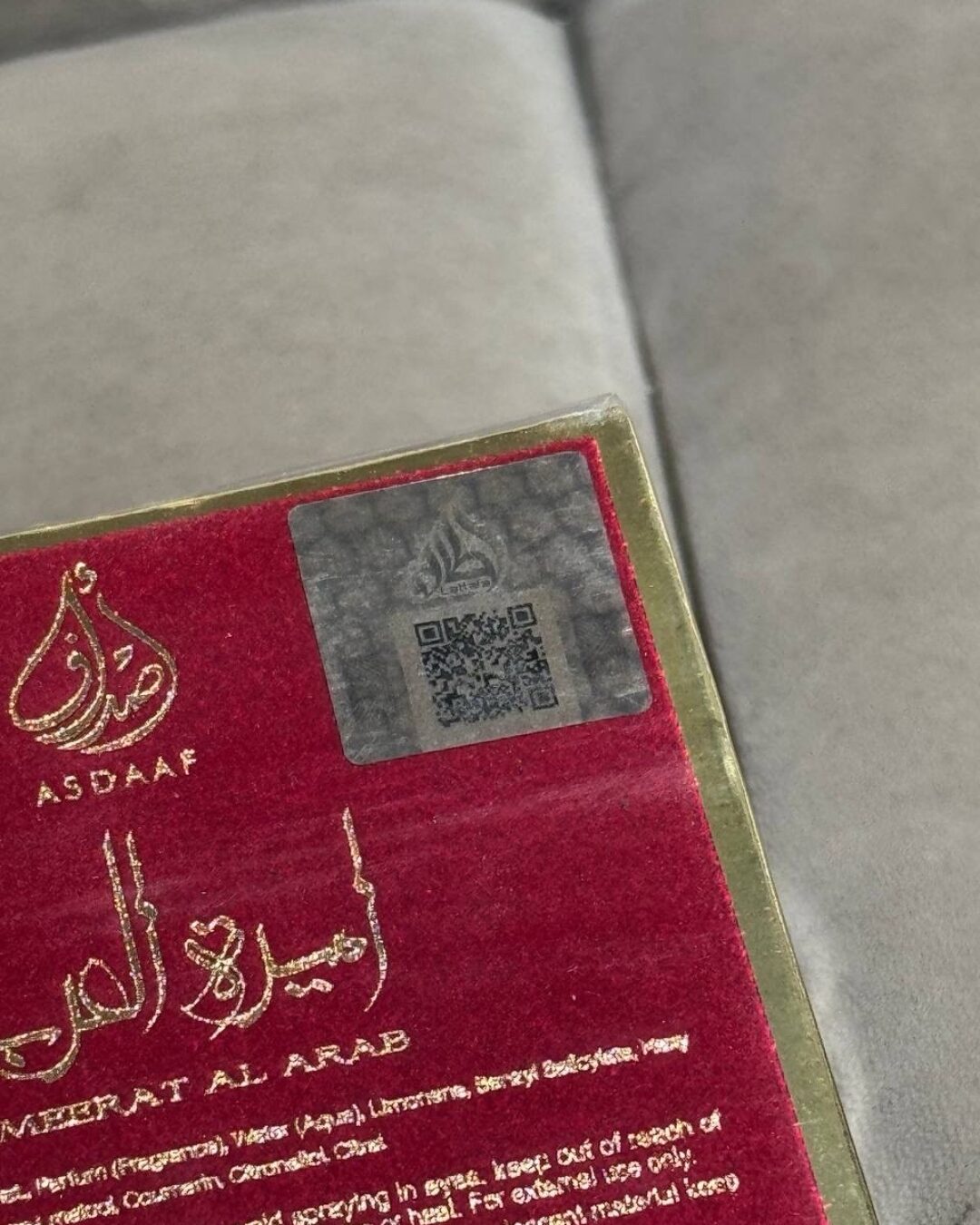 Парфюм Lattafa Ameerat Al Arab