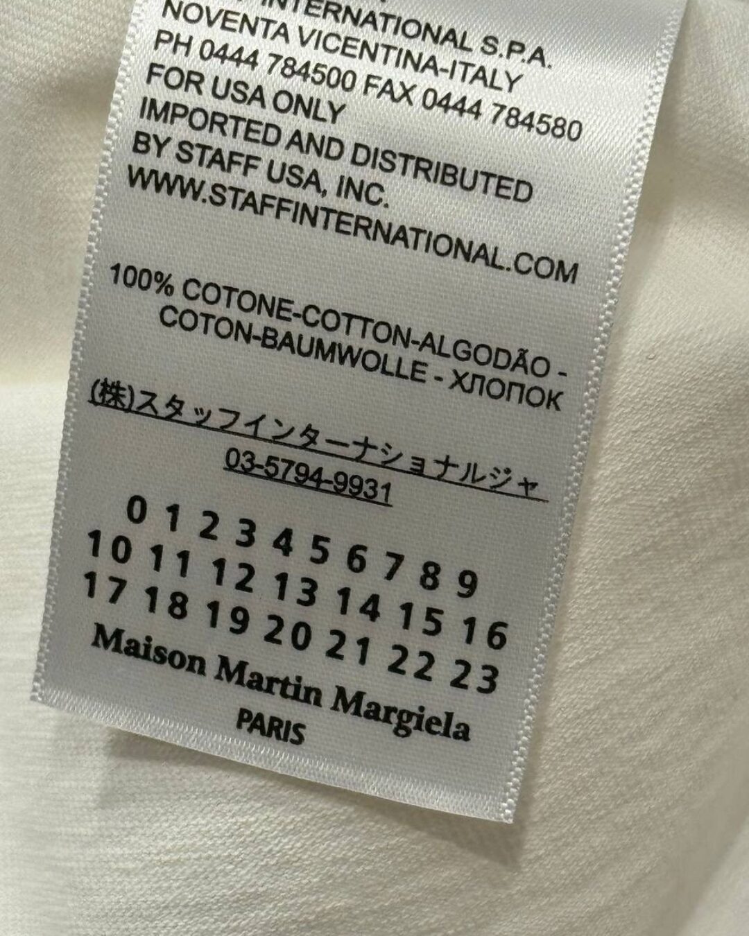 Футболка Maison Margiela