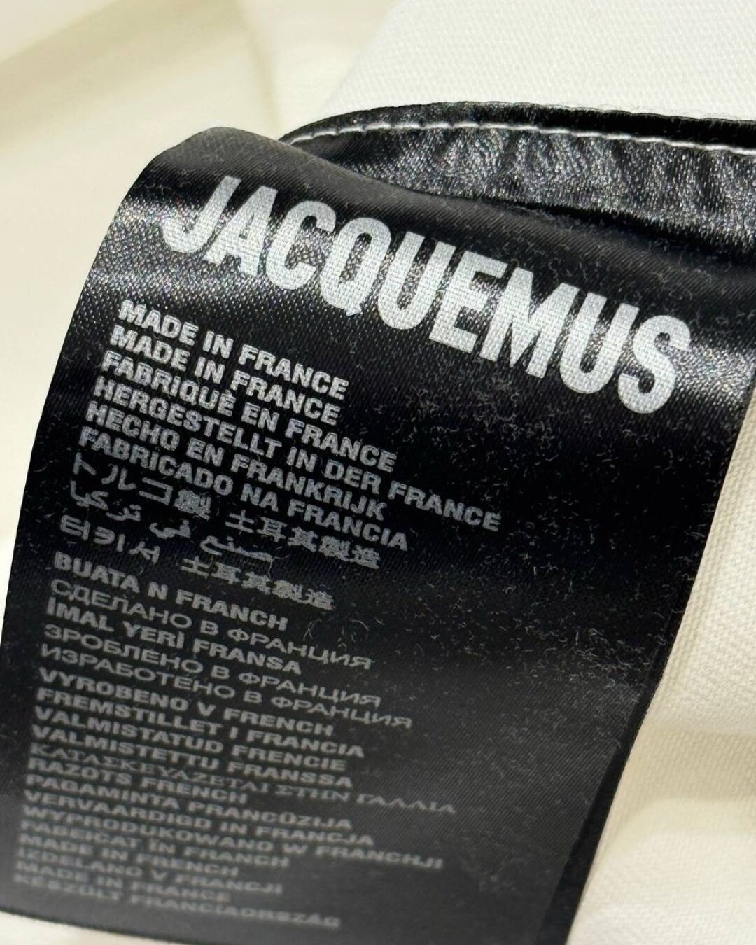 Футболка Jacquemus