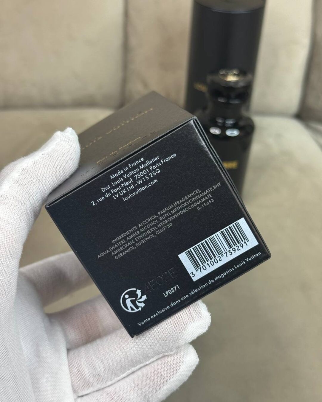 Парфюм Louis Vuitton Pur Ambre