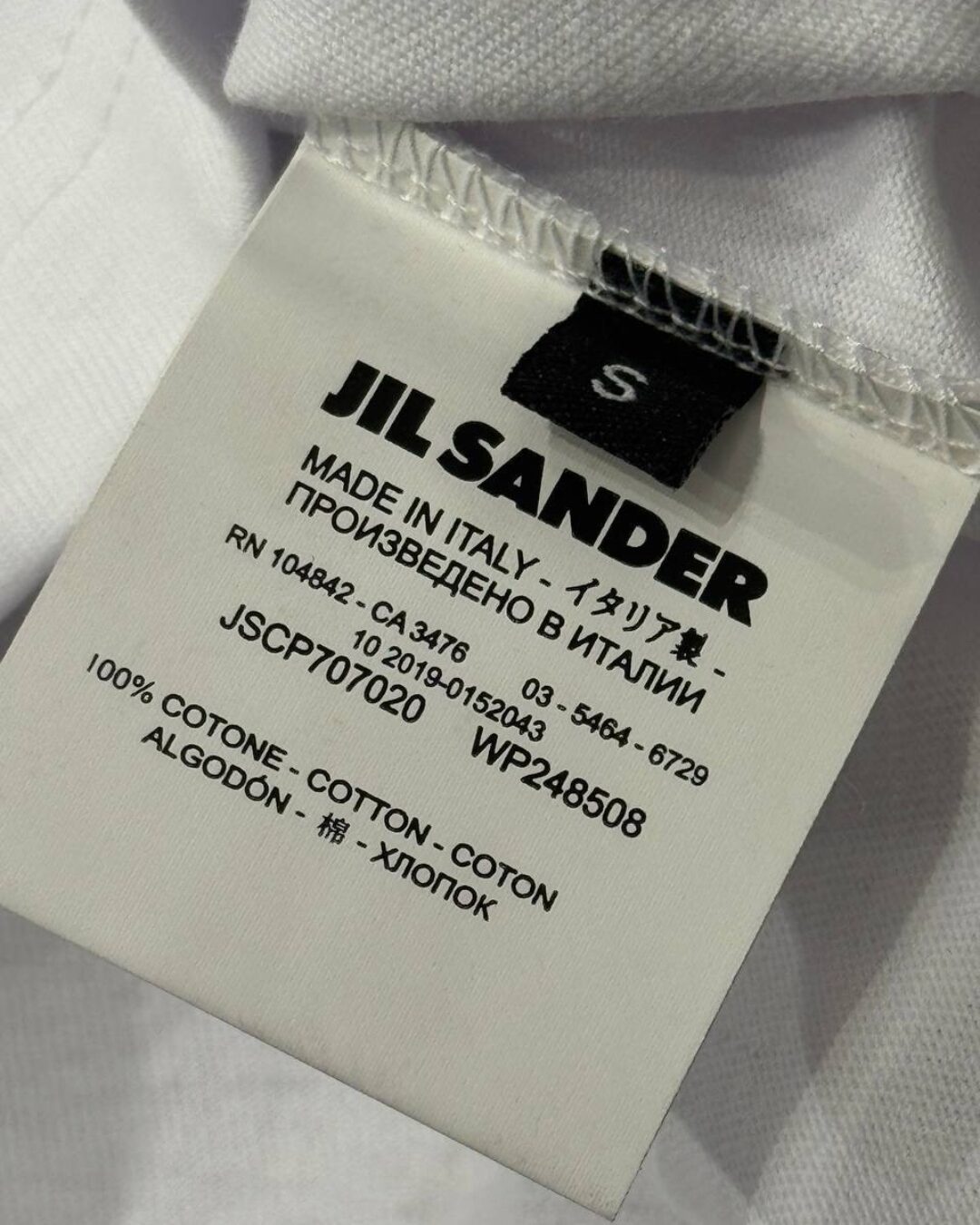 Футболка Jil Sander