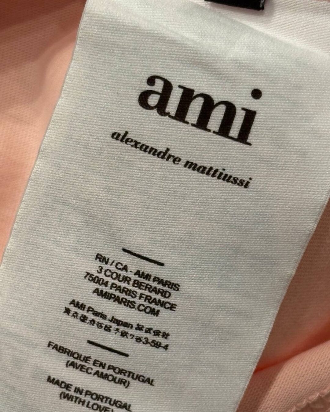 Футболка Ami