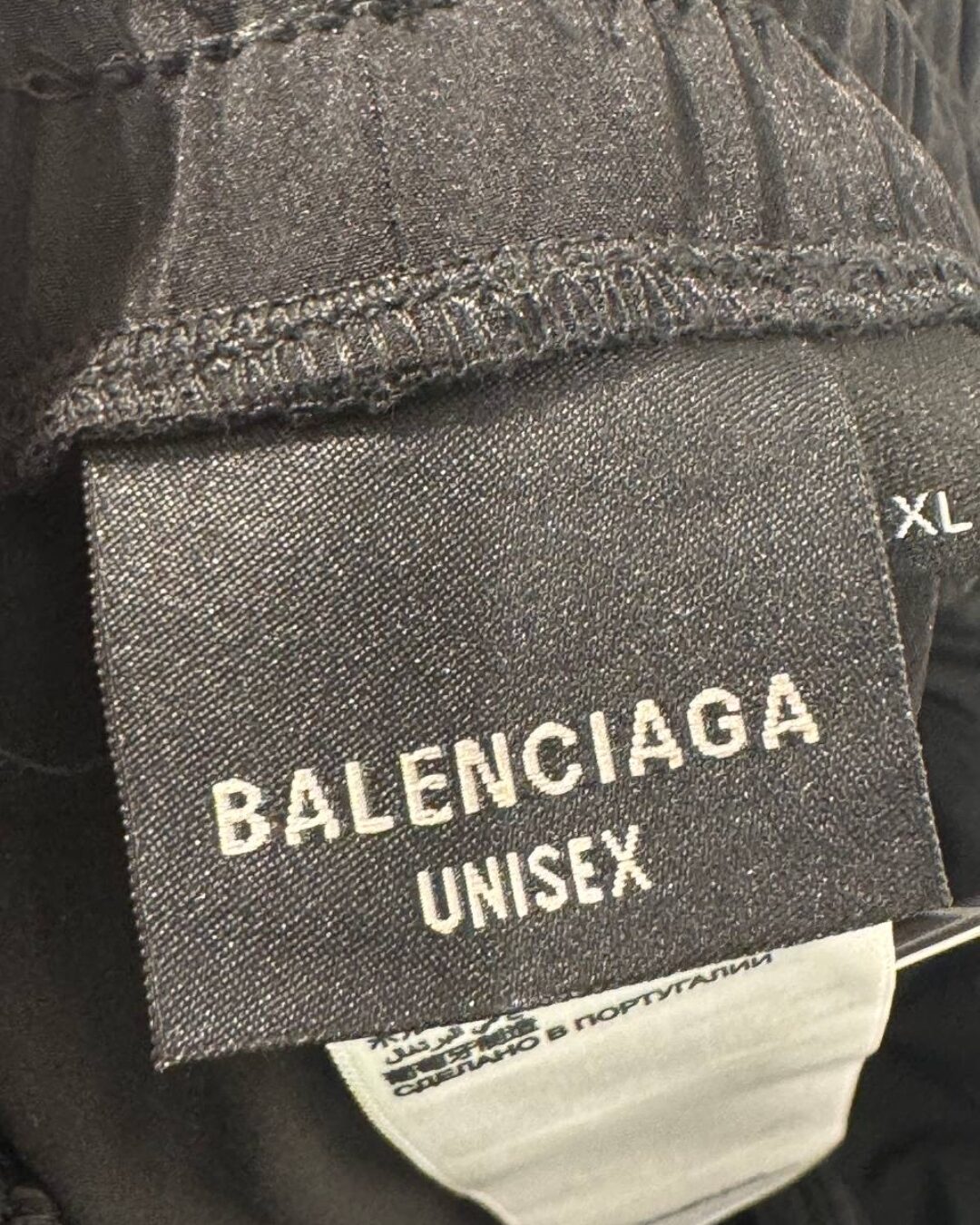 Спортивные Штаны Balenciaga