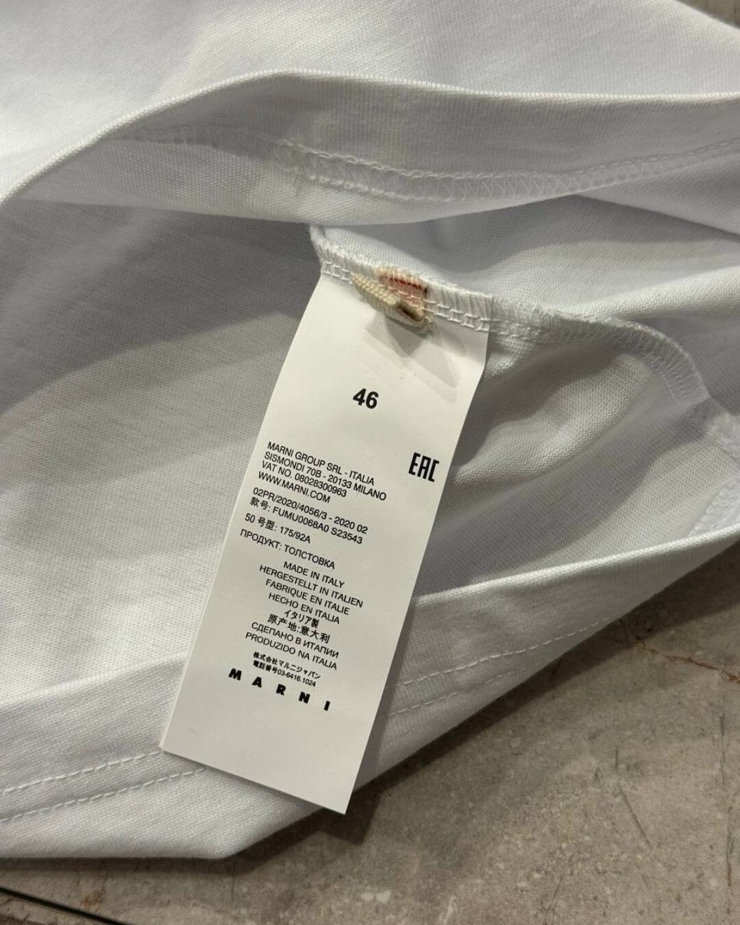 Футболка Marni