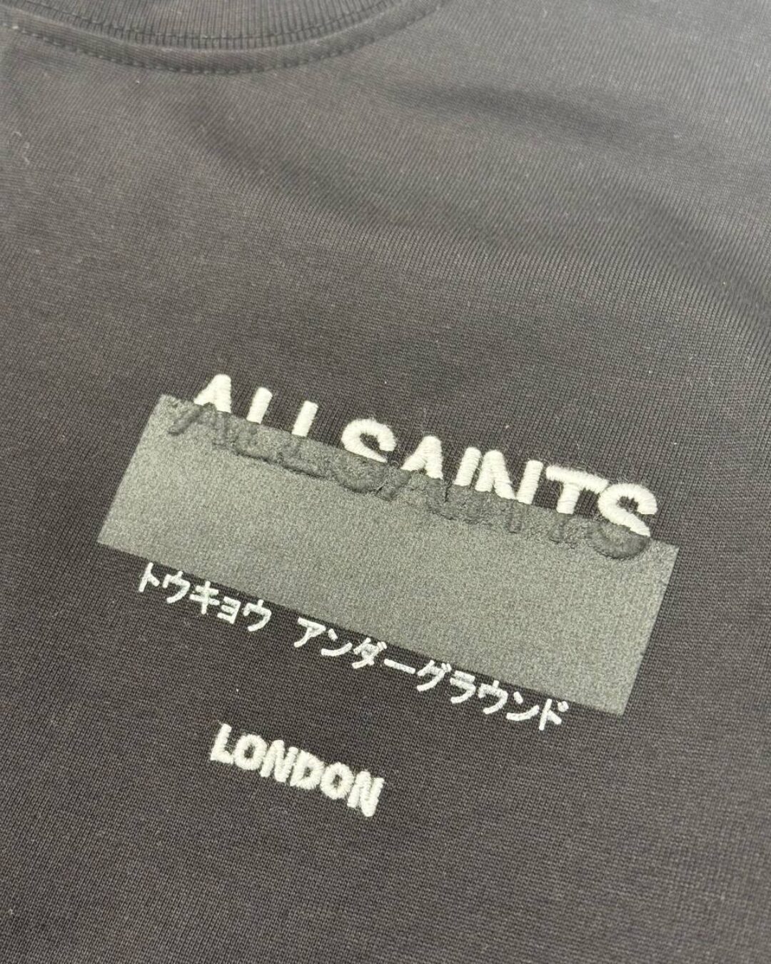 Футболка All Saints