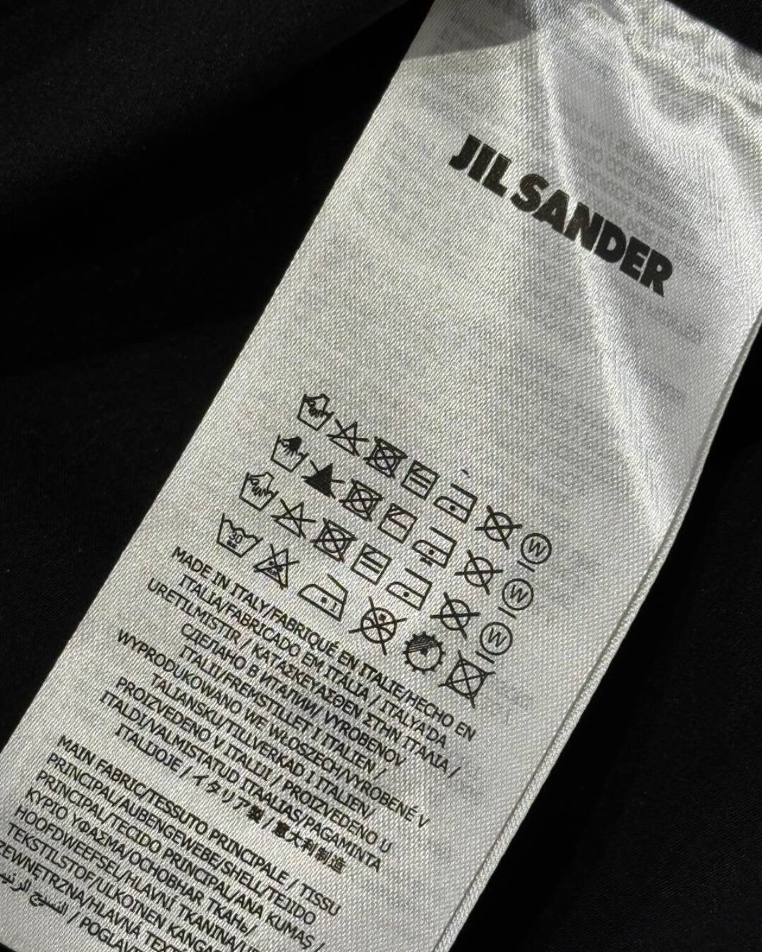 Куртка Jil Sander