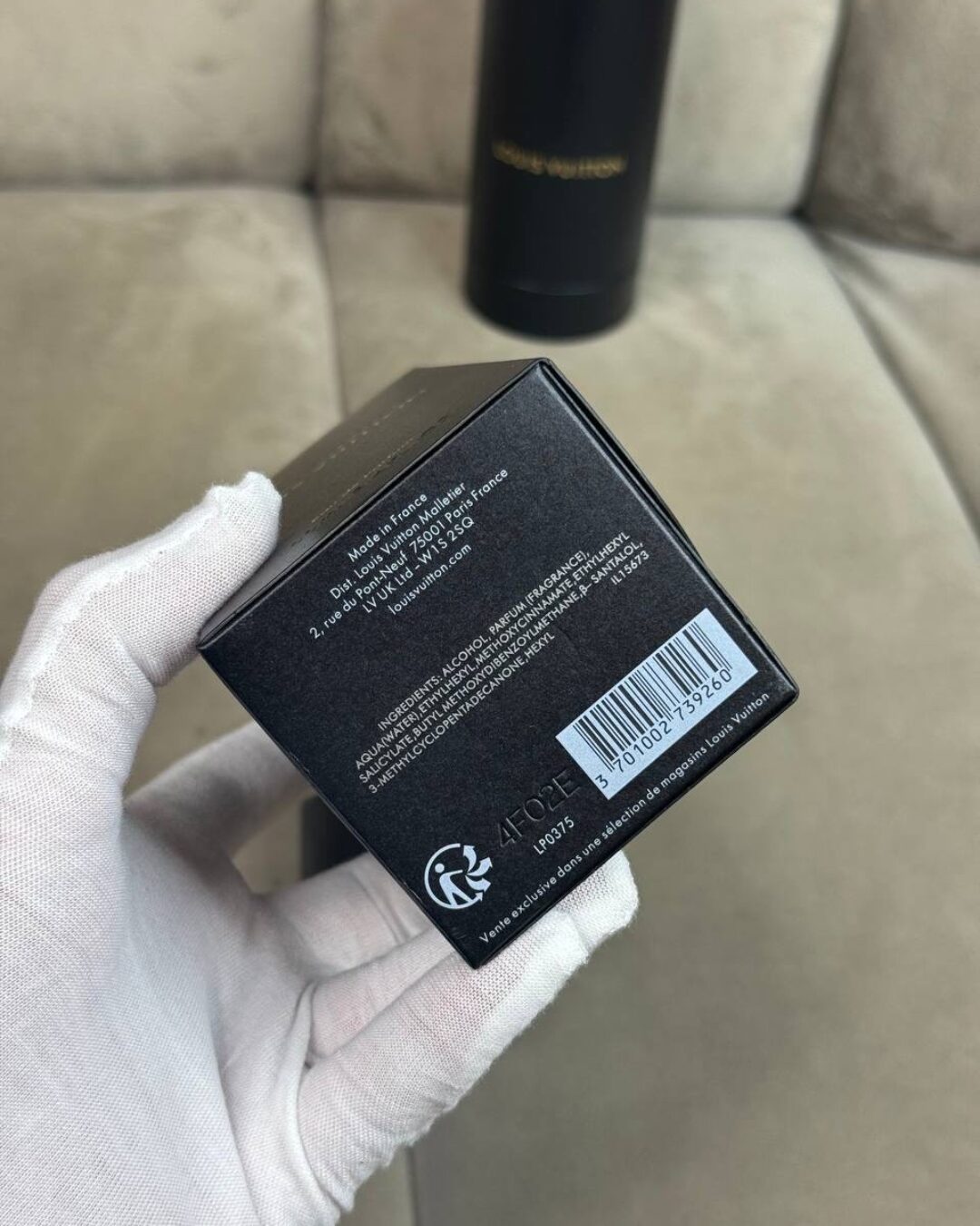 Парфюм Louis Vuitton Pur Santal