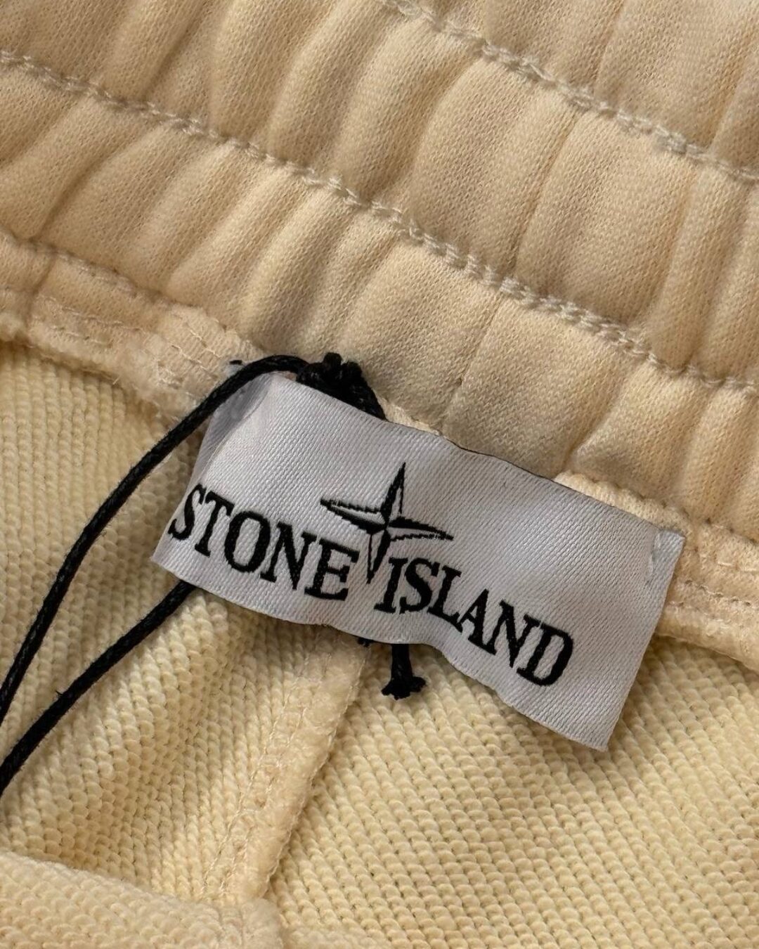 Шорты Stone Island