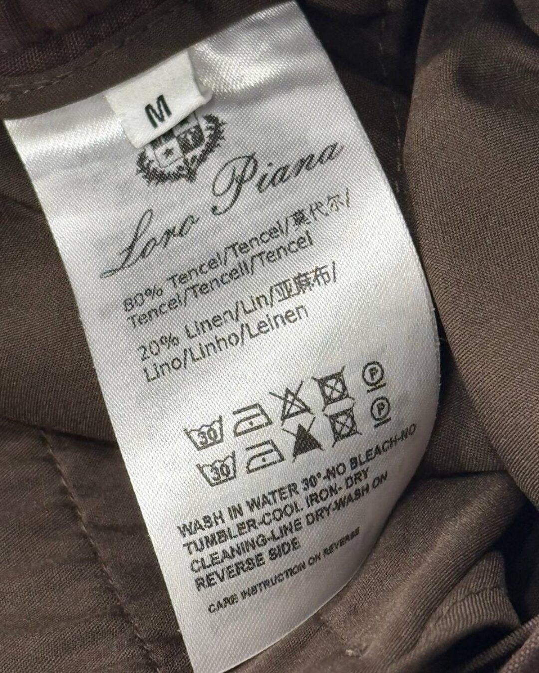 Штаны Loro Piana