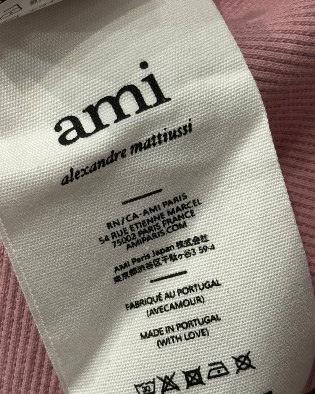 Zip-Худи Ami