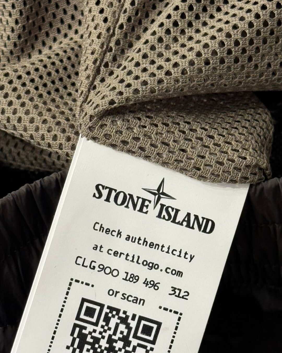 Шорты Stone Island