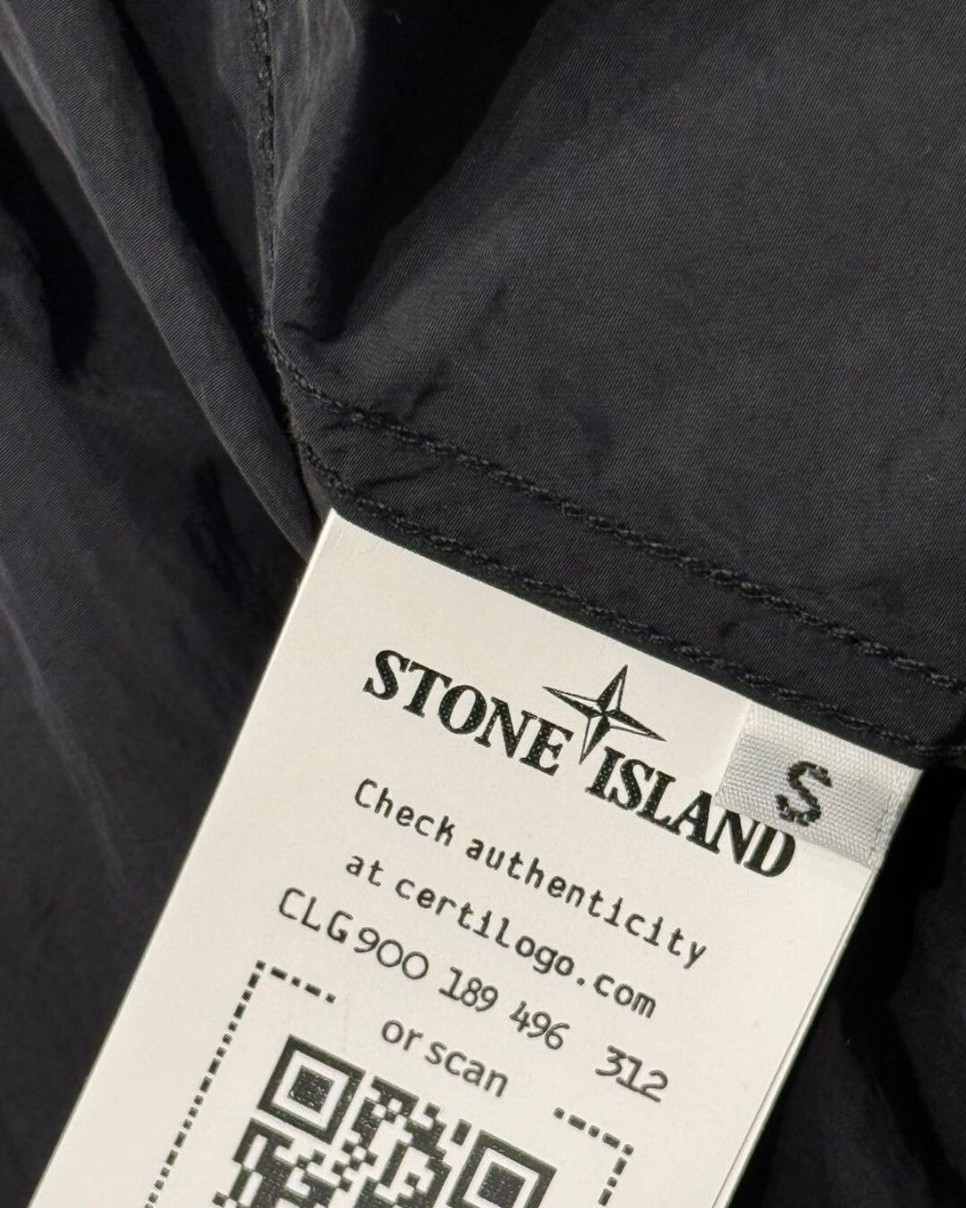 Ветровка Stone Island