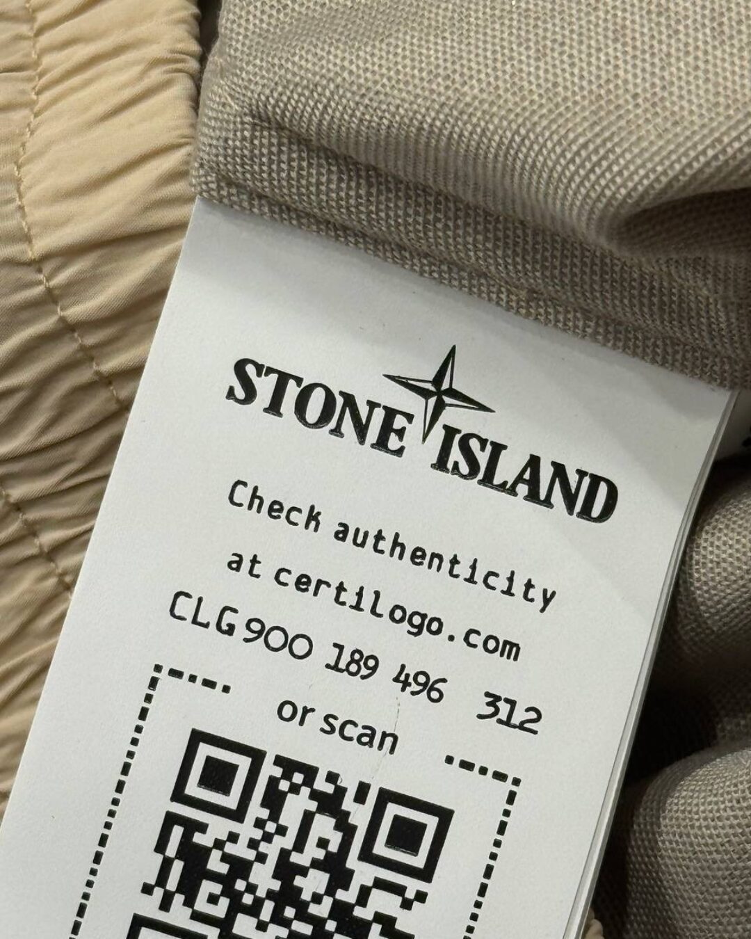 Штаны Stone Island