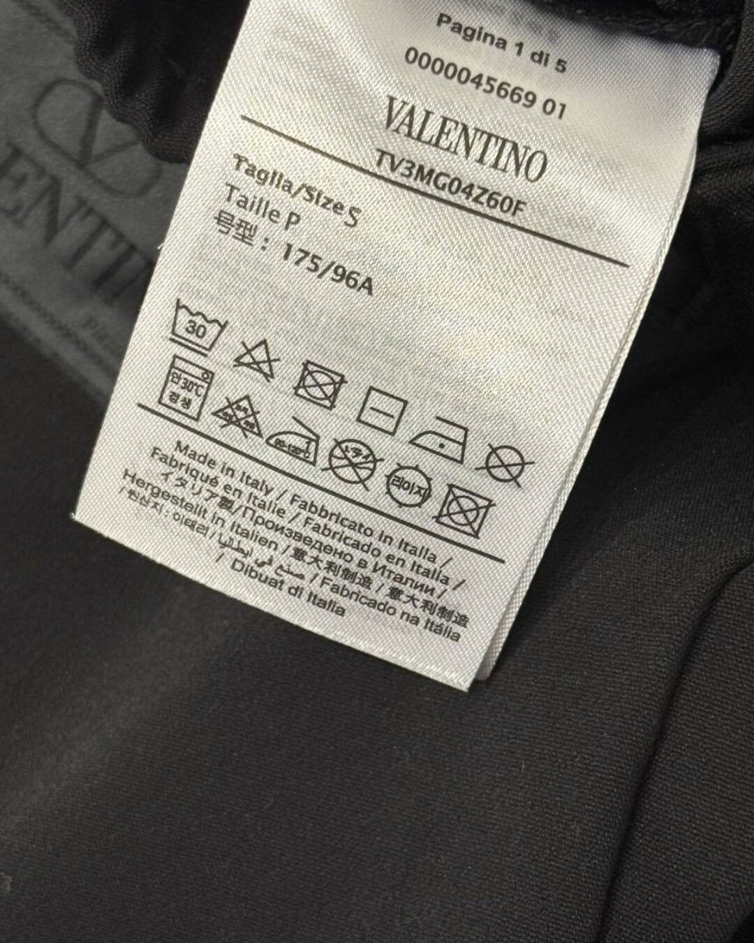 Штаны Valentino