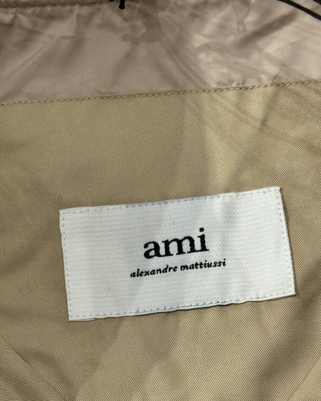 Бомбер Ami