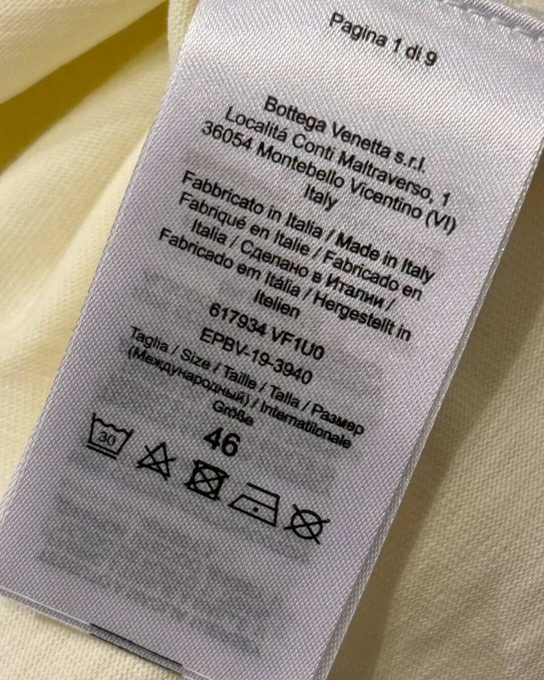 Футболка Bottega Veneta