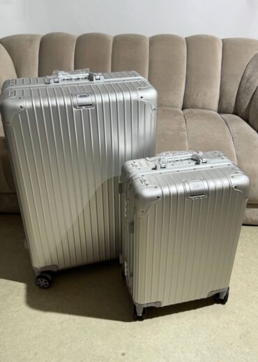Чемоданы ( комплект ) Rimowa
