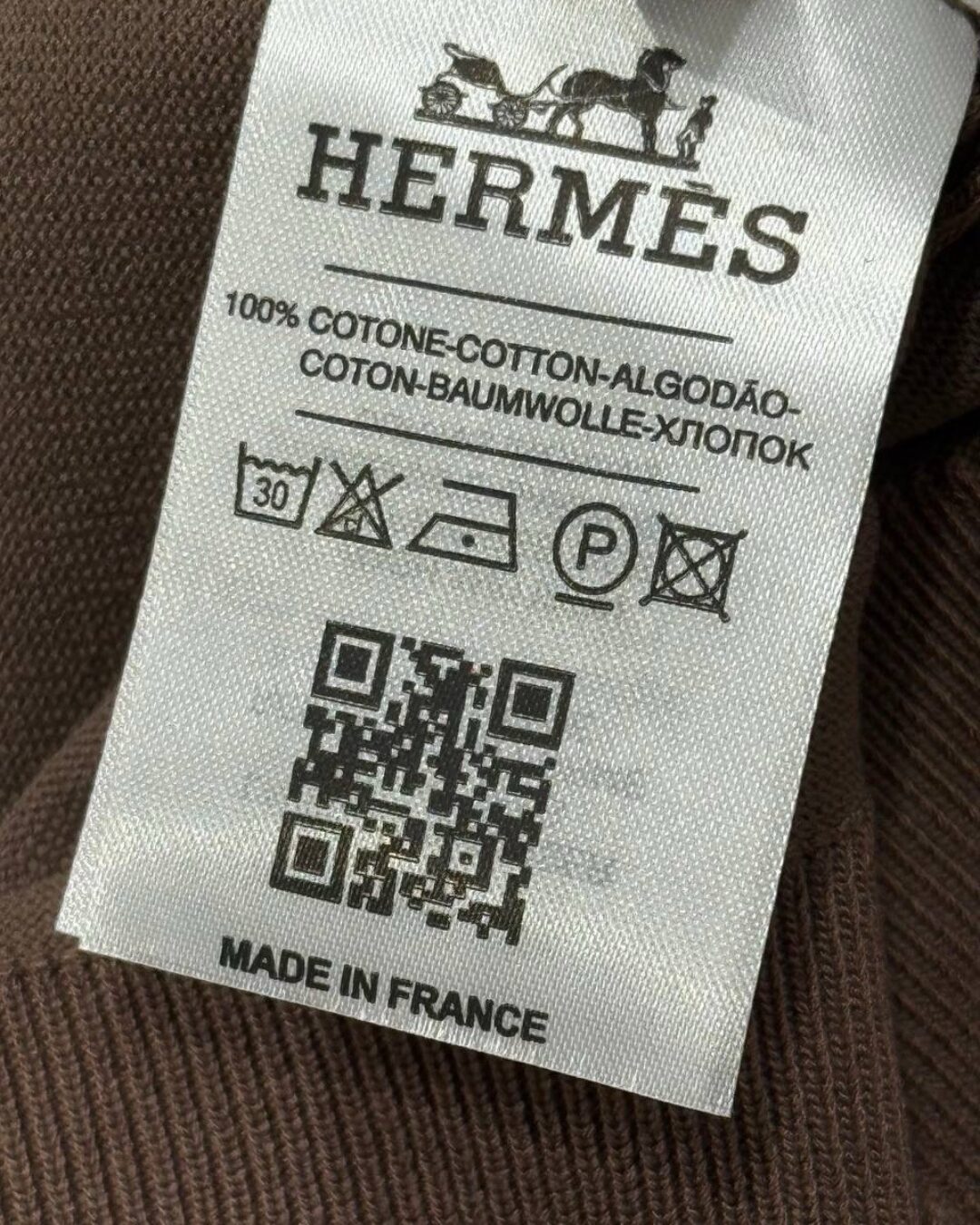 Поло Hermes