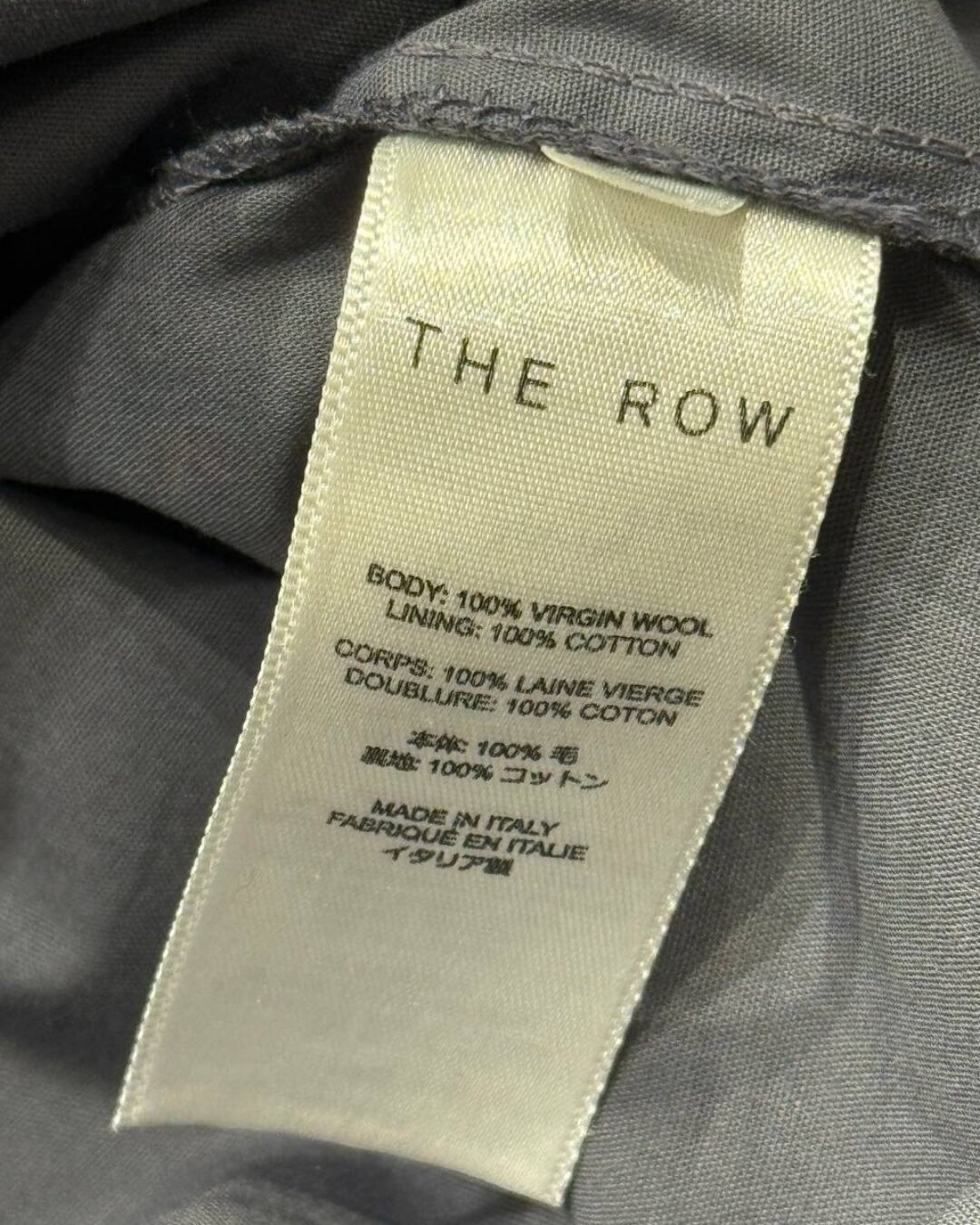 Рубашка The Row