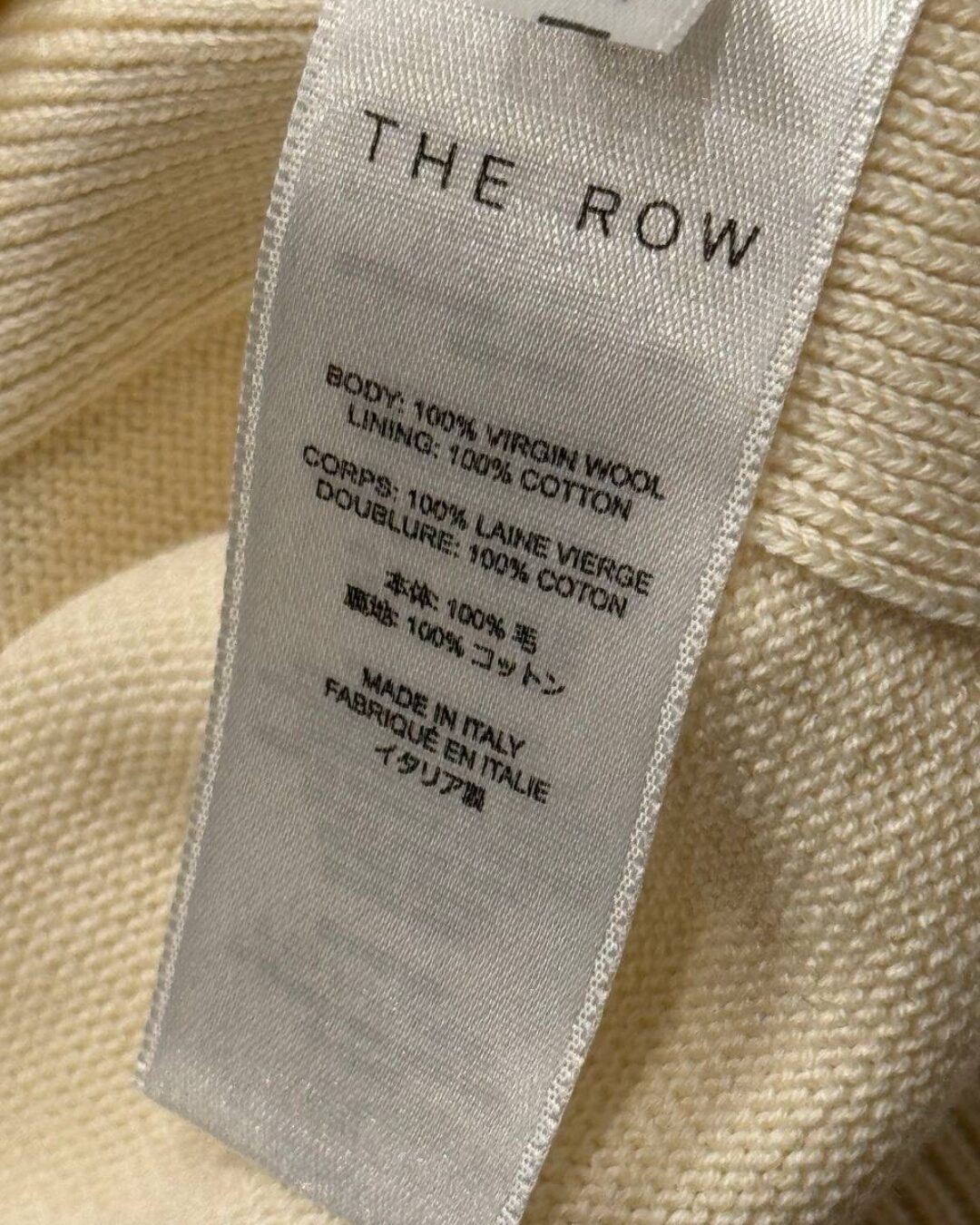 Поло The Row