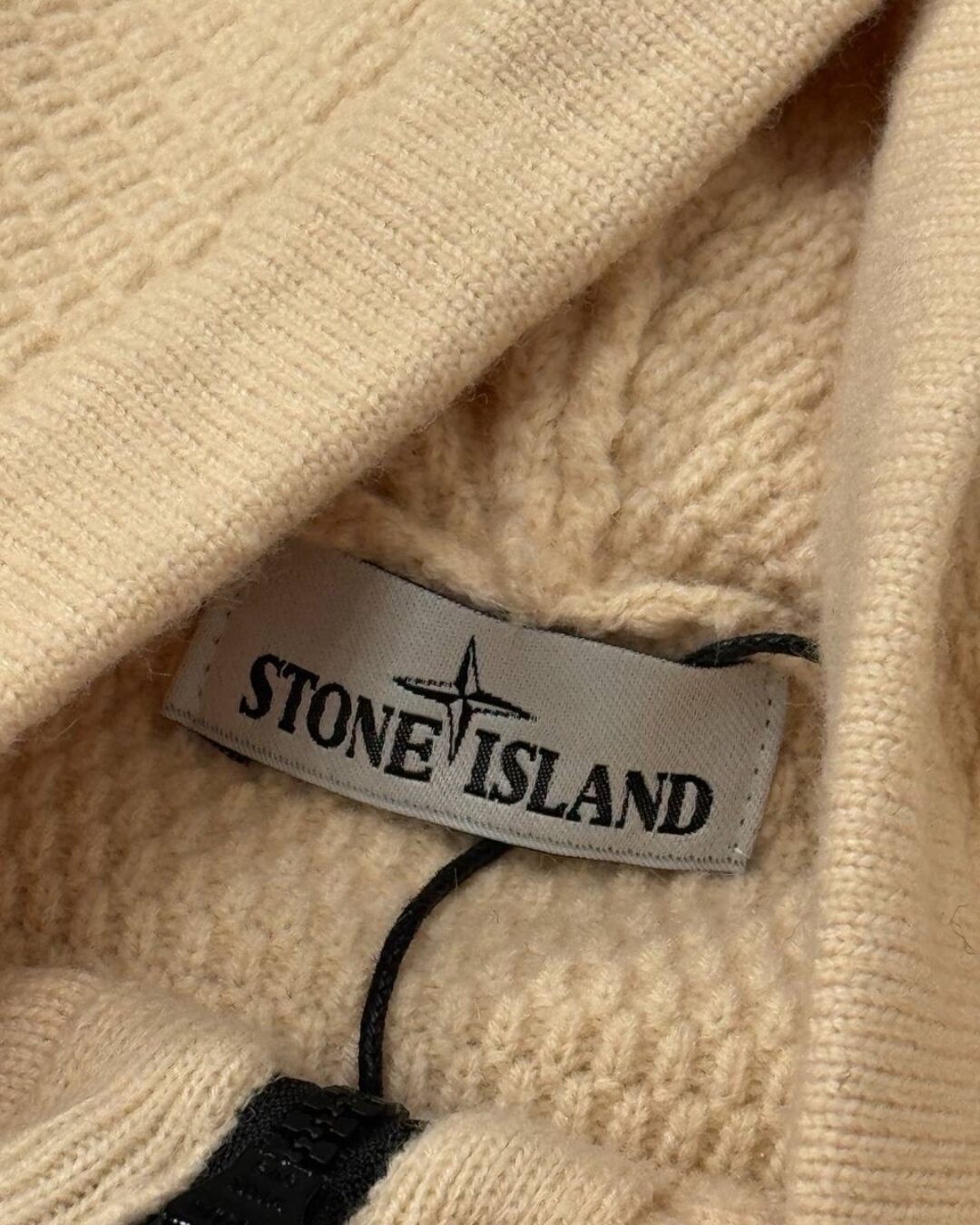 Zip-Худи Stone Island