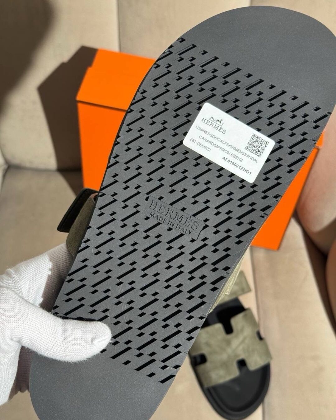 Тапки Hermes