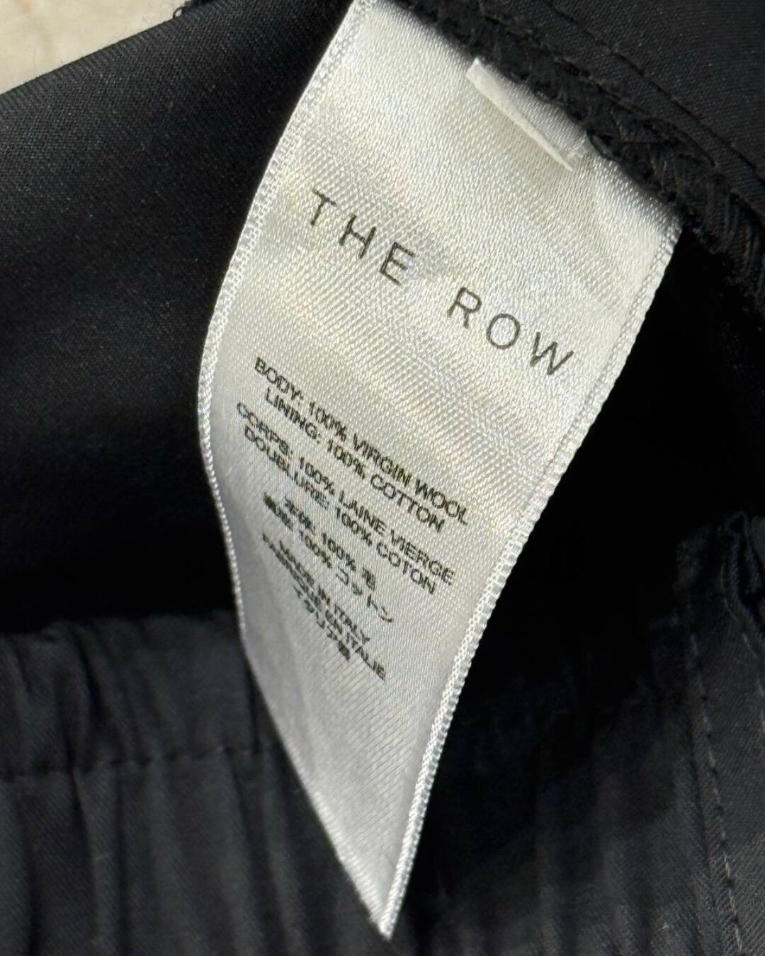 Штаны The Row