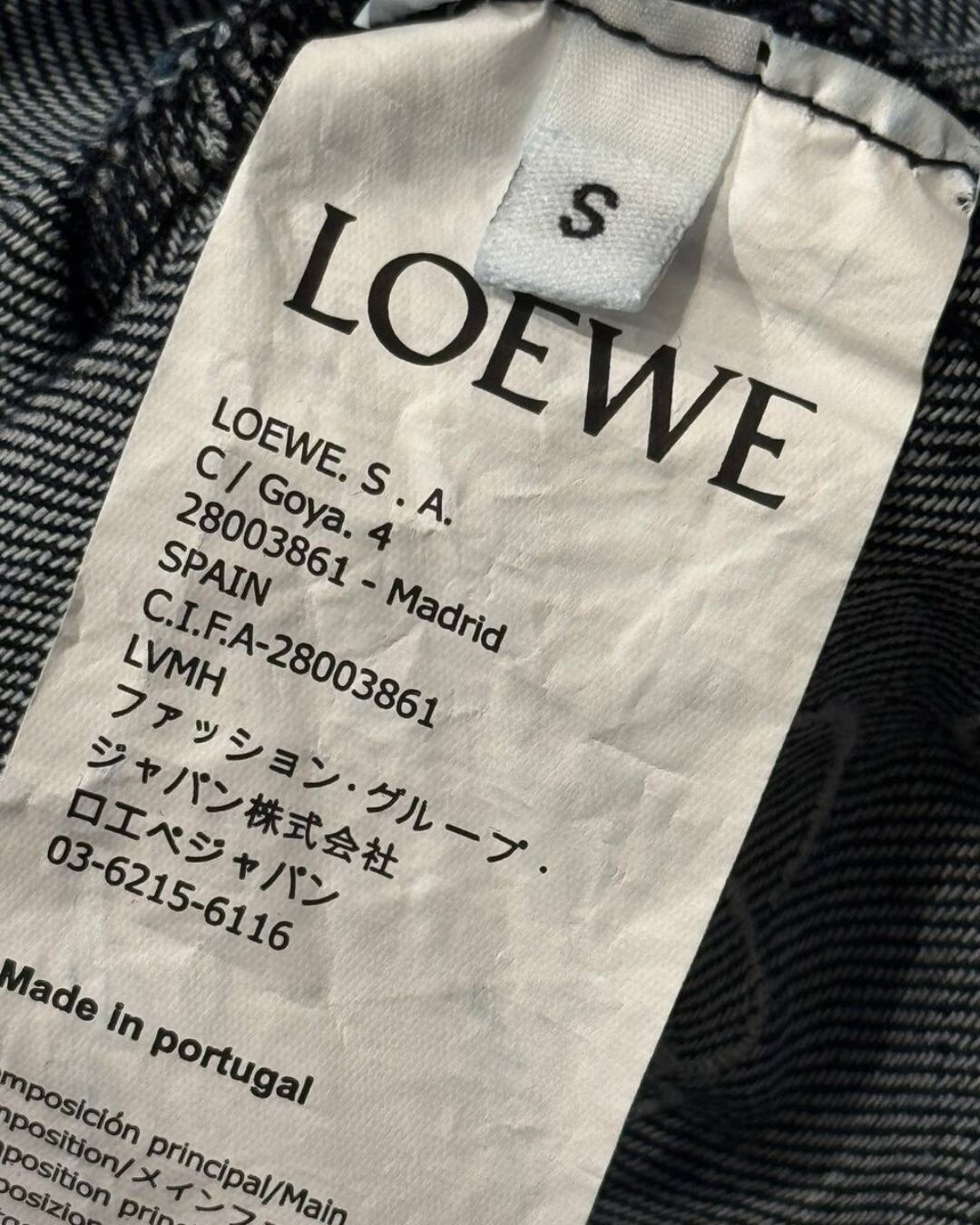 Рубашка Loewe