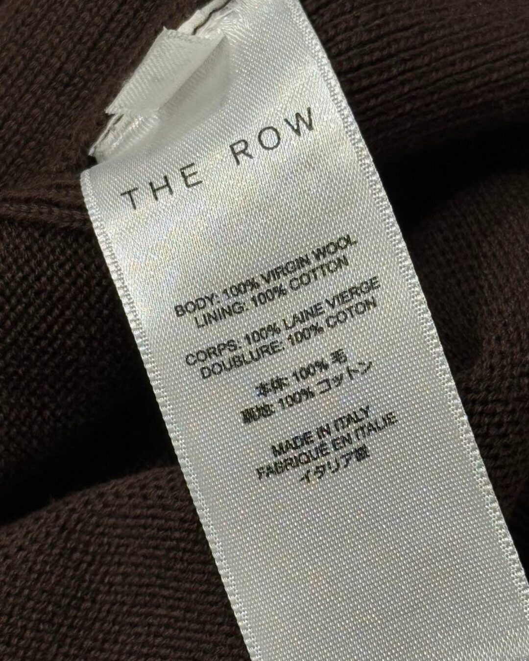 Поло The Row