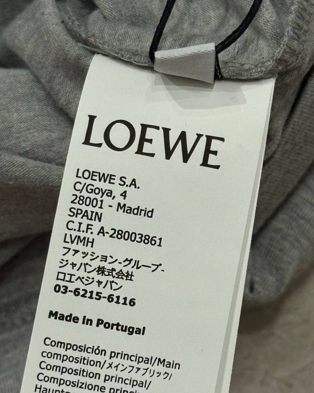 Футболка Loewe