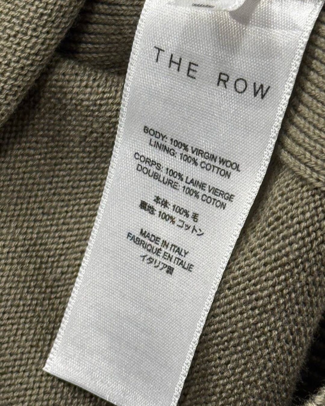 Поло The Row