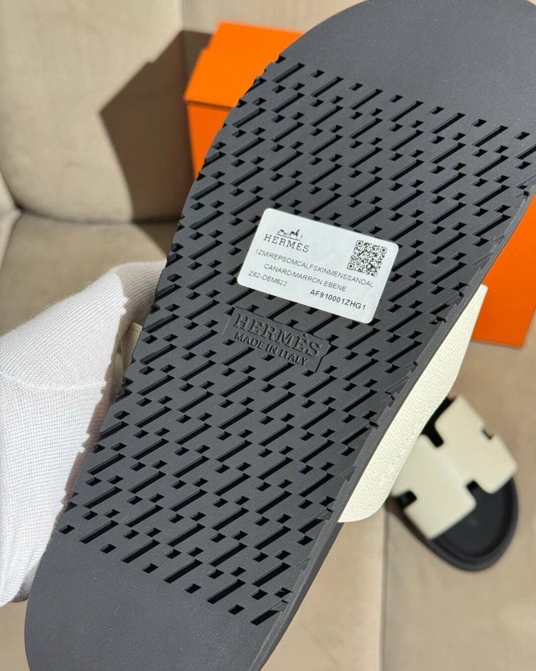 Тапки Hermes