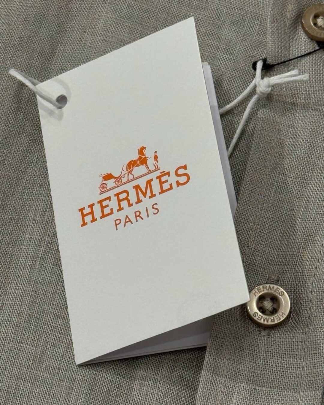 Костюм Hermes