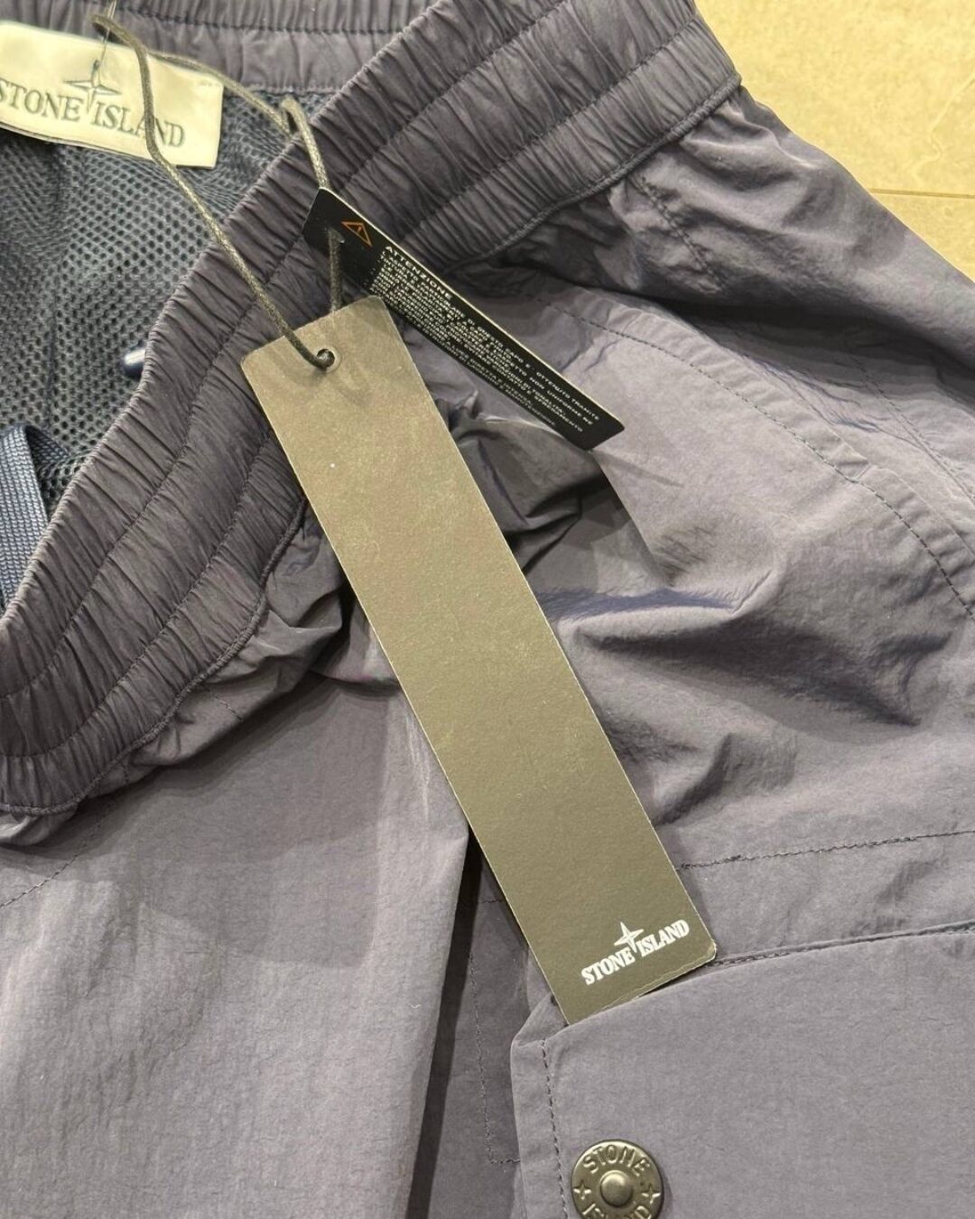 Шорты Stone Island