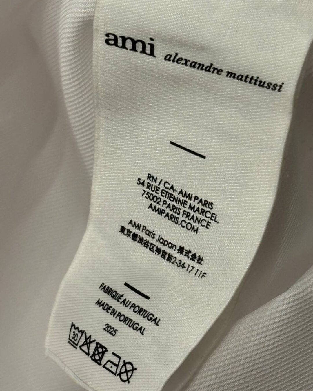 Рубашка Ami