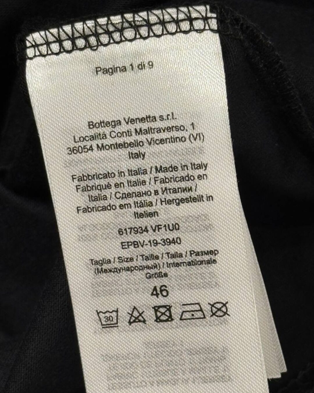 Футболка Bottega Veneta