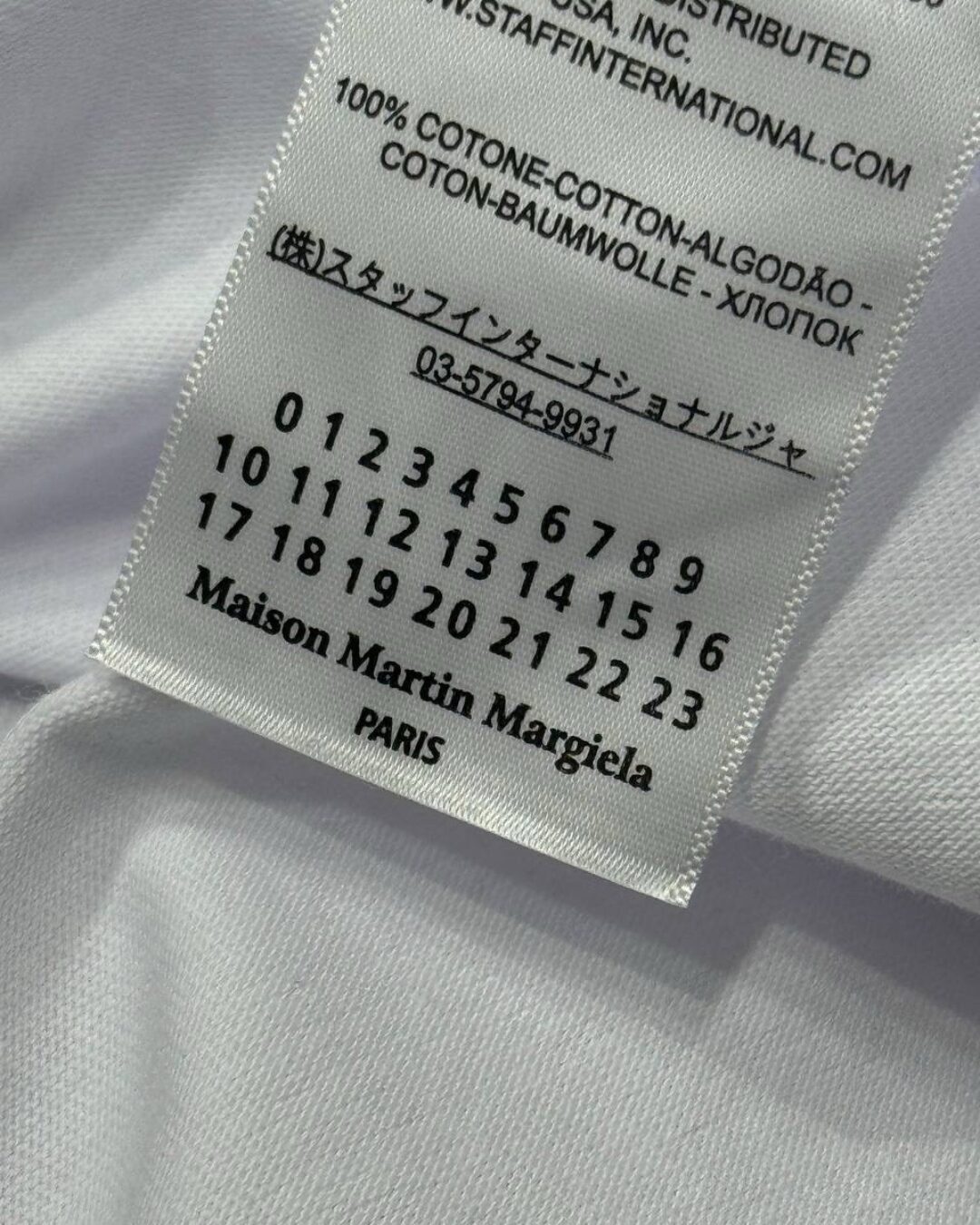 Футболка Maison Margiela