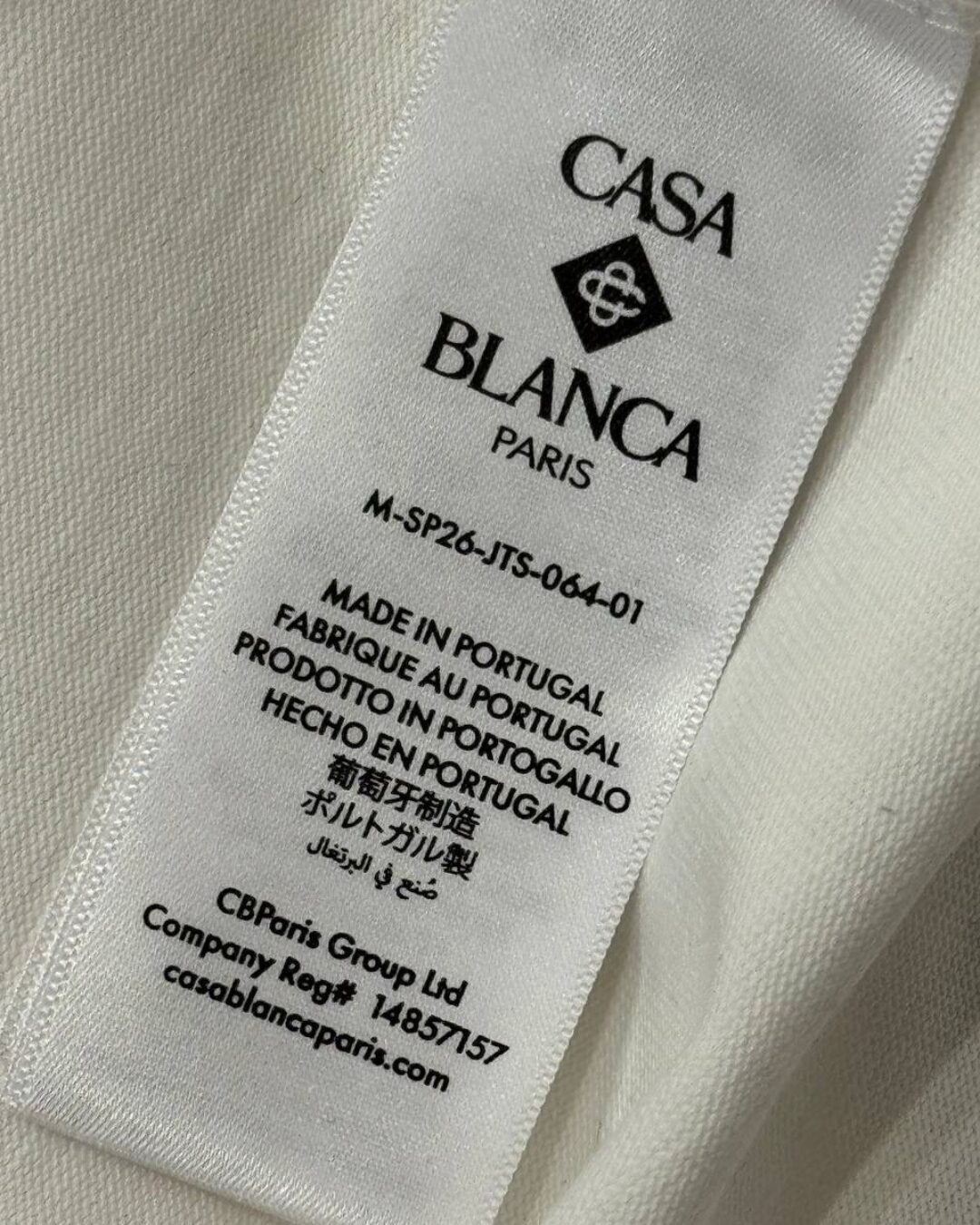 Футболка Casablanca