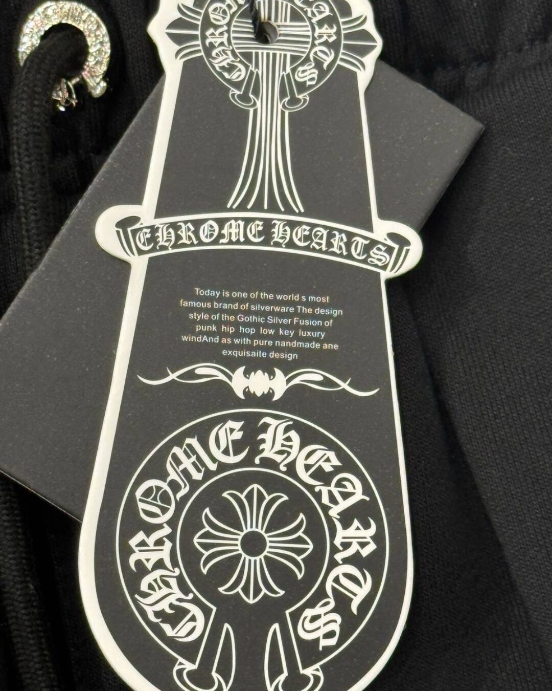 Спортивные штаны Chrome Hearts