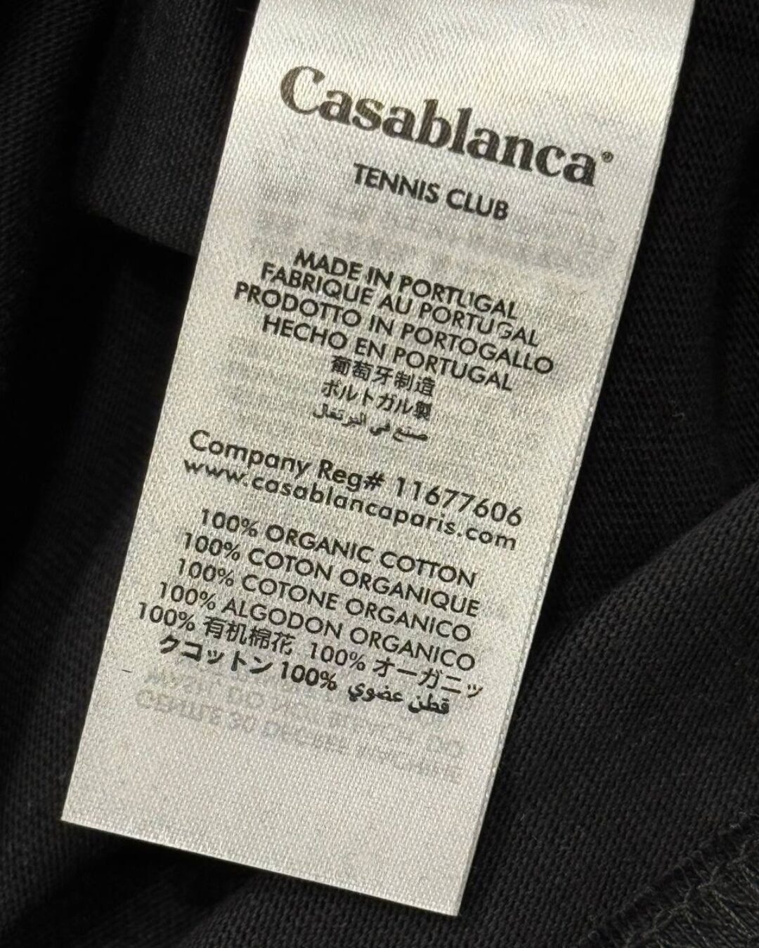 Футболка Casablanca